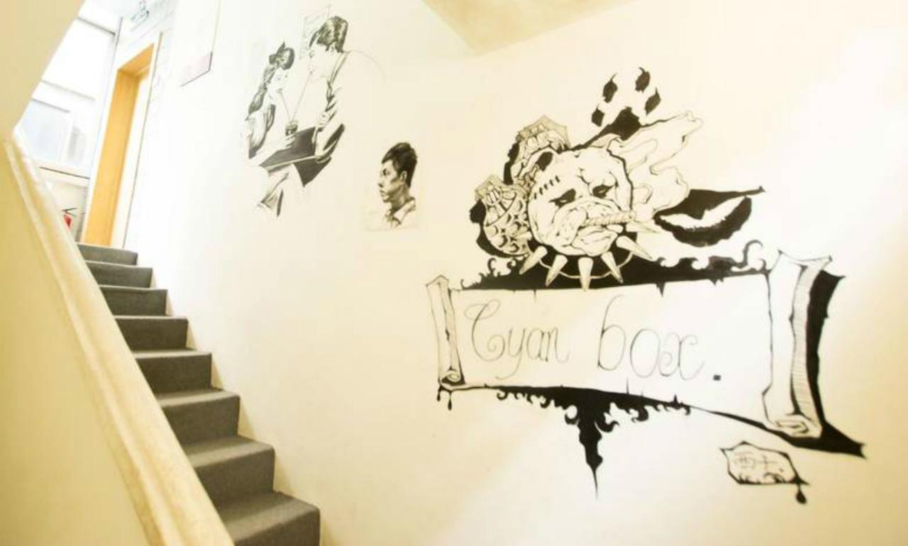 Guilin Cyan Box Guest House Exterior foto
