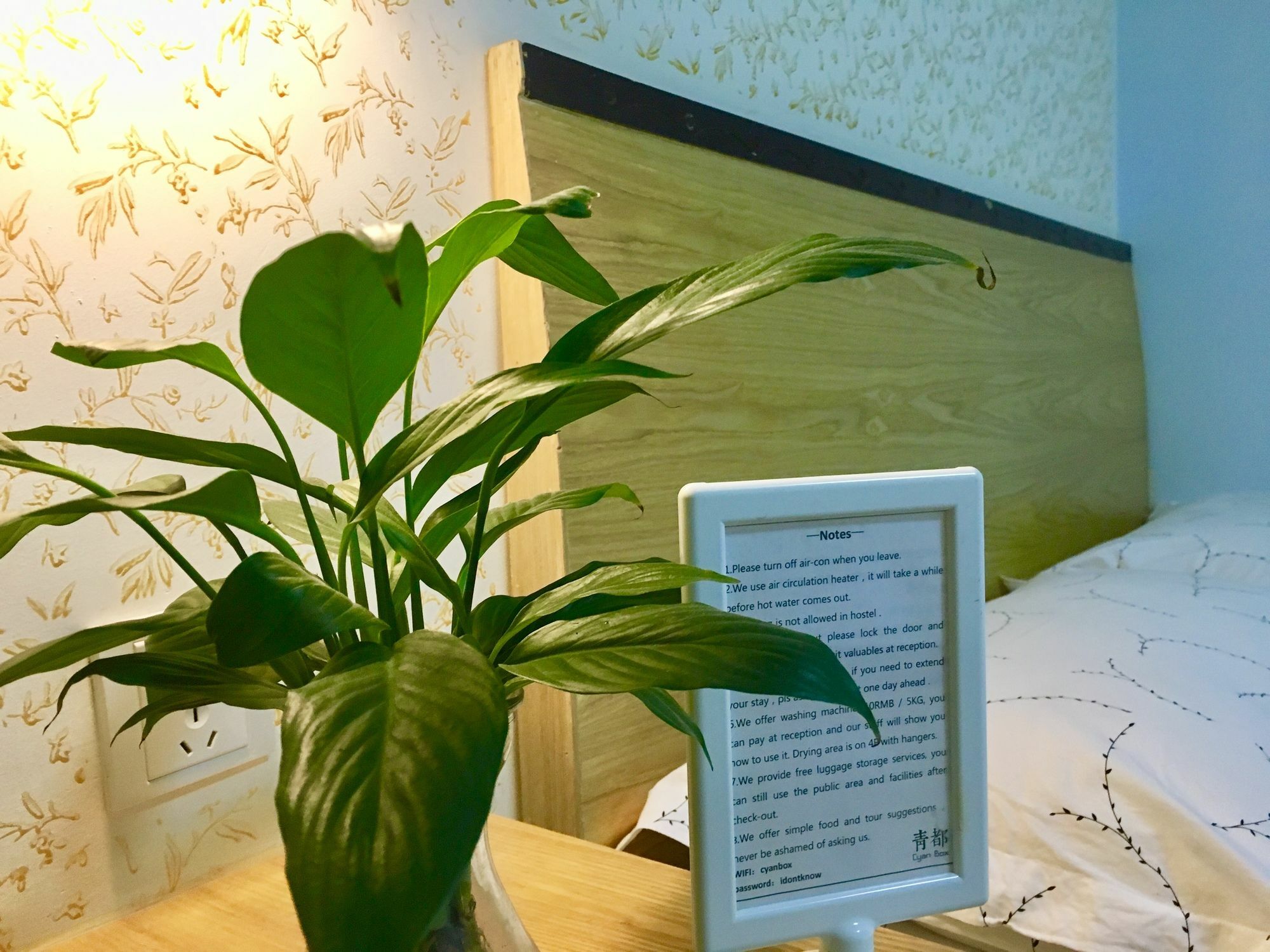 Guilin Cyan Box Guest House Exterior foto